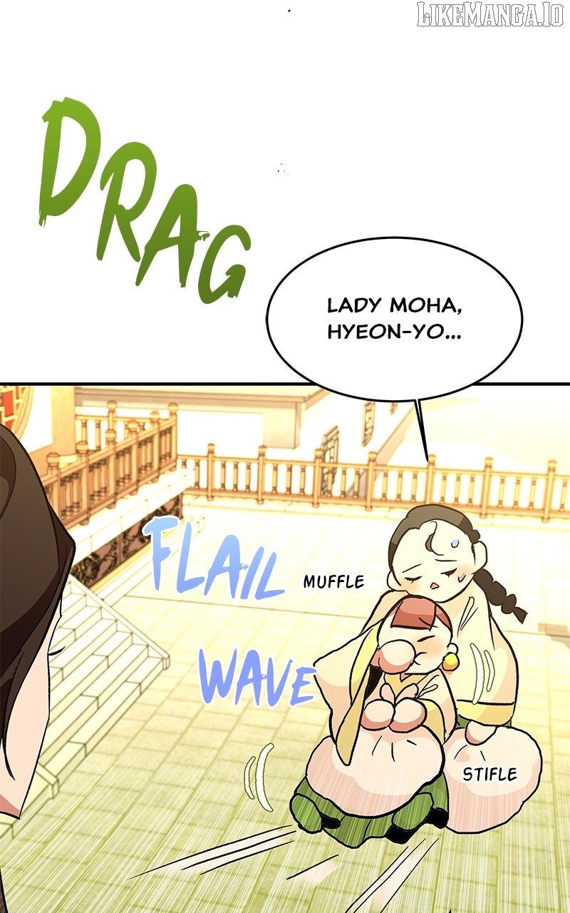 Goddess’s Way of Attacking Tigers Chapter 114 - Page 96