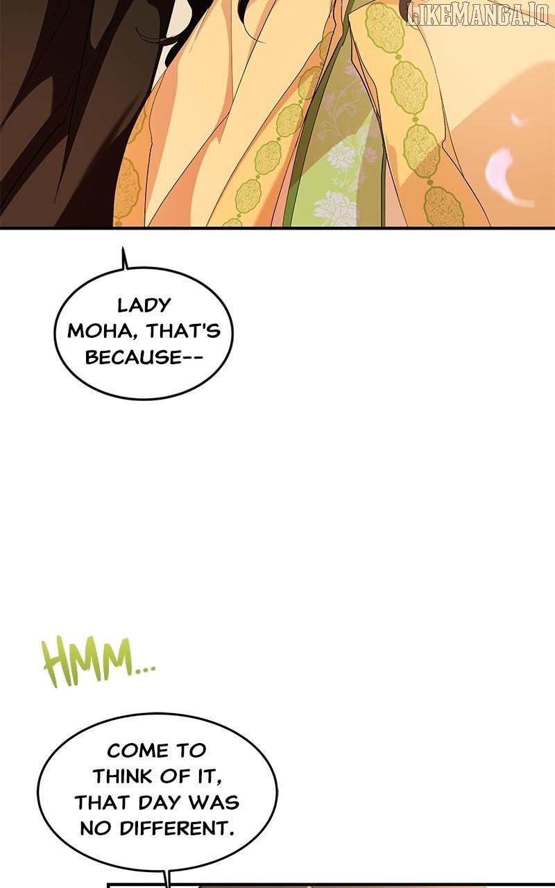 Goddess’s Way of Attacking Tigers Chapter 115 - Page 11