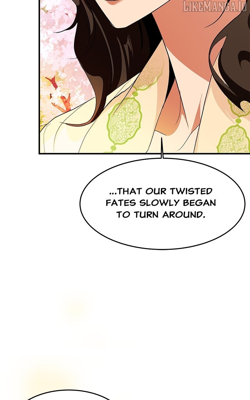 Goddess’s Way of Attacking Tigers Chapter 115 - Page 19