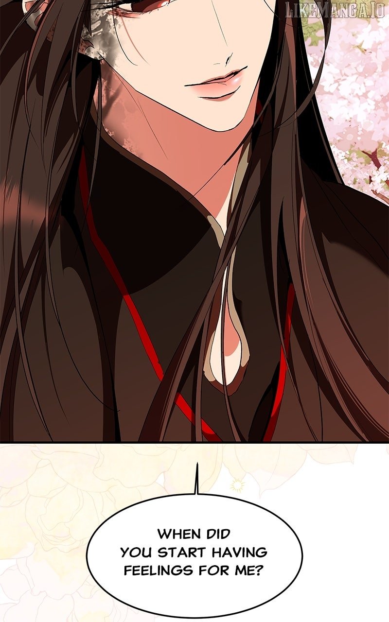 Goddess’s Way of Attacking Tigers Chapter 115 - Page 27