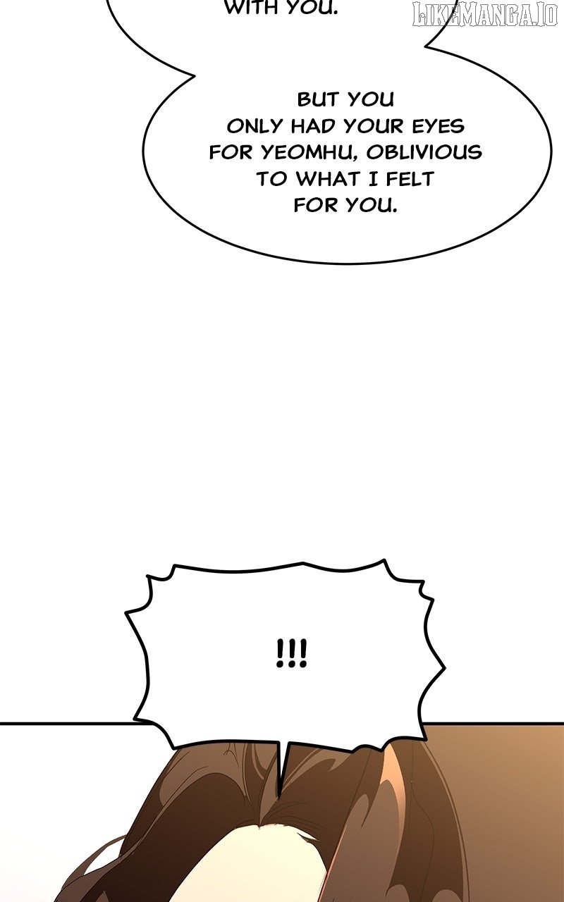 Goddess’s Way of Attacking Tigers Chapter 115 - Page 32