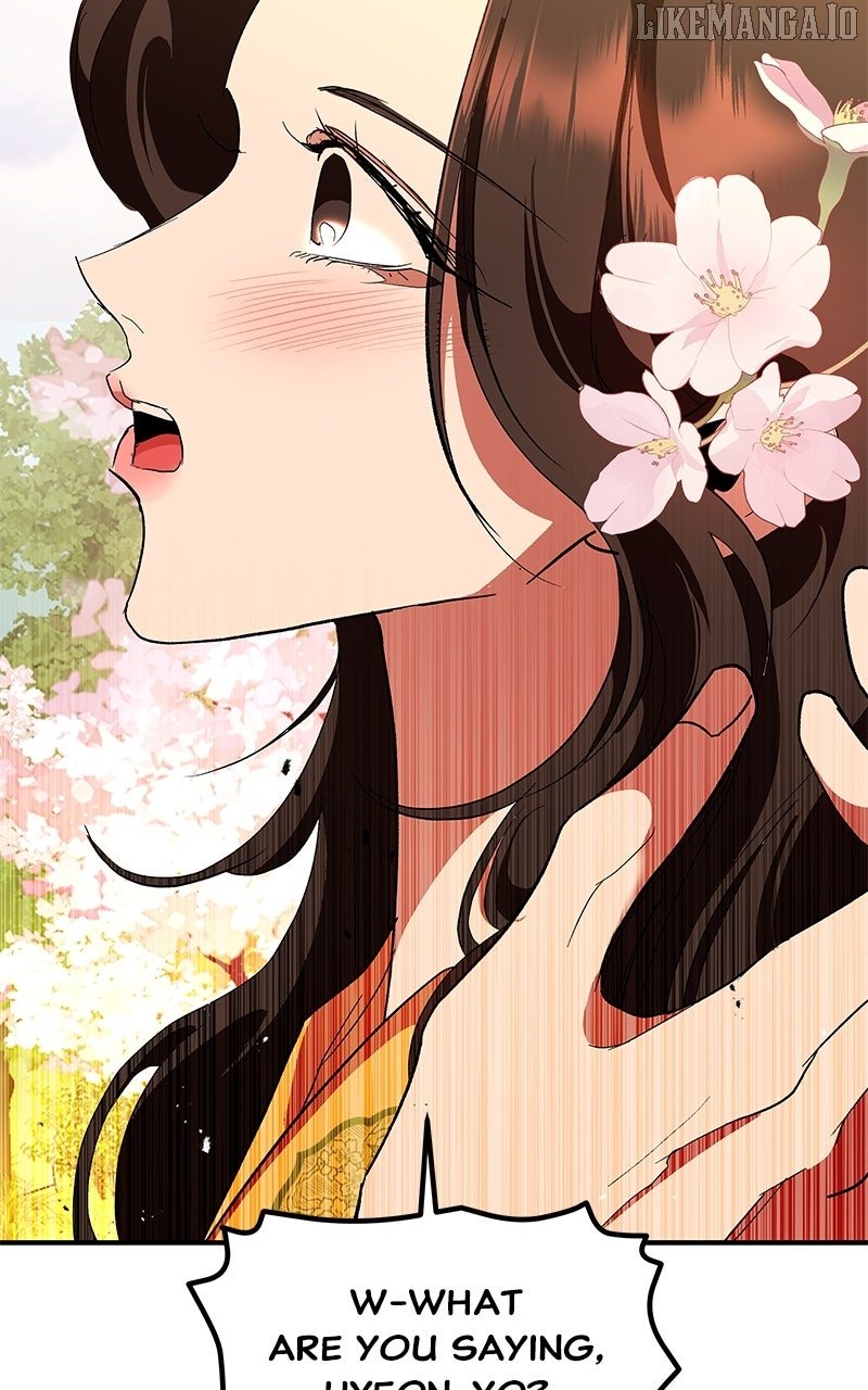 Goddess’s Way of Attacking Tigers Chapter 115 - Page 33