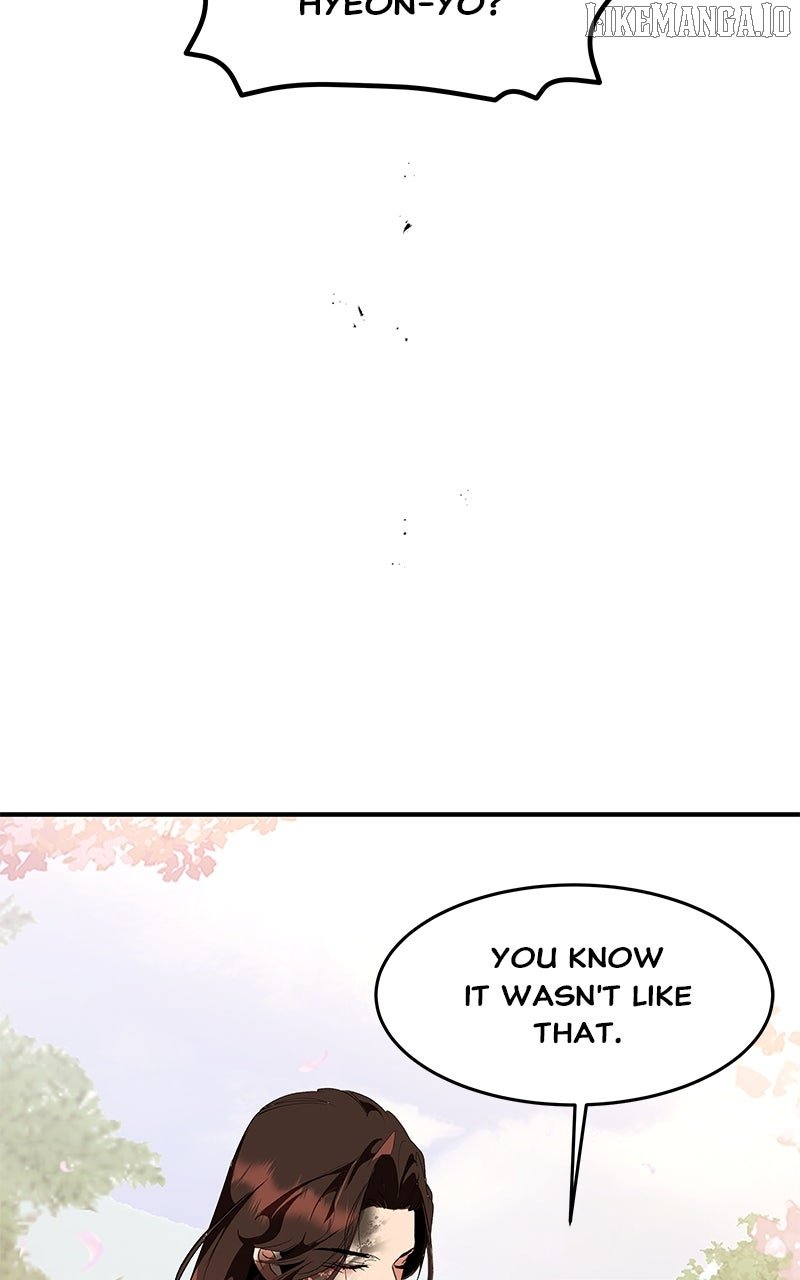 Goddess’s Way of Attacking Tigers Chapter 115 - Page 34