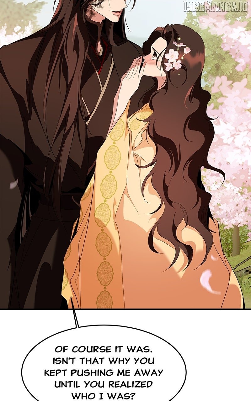 Goddess’s Way of Attacking Tigers Chapter 115 - Page 35
