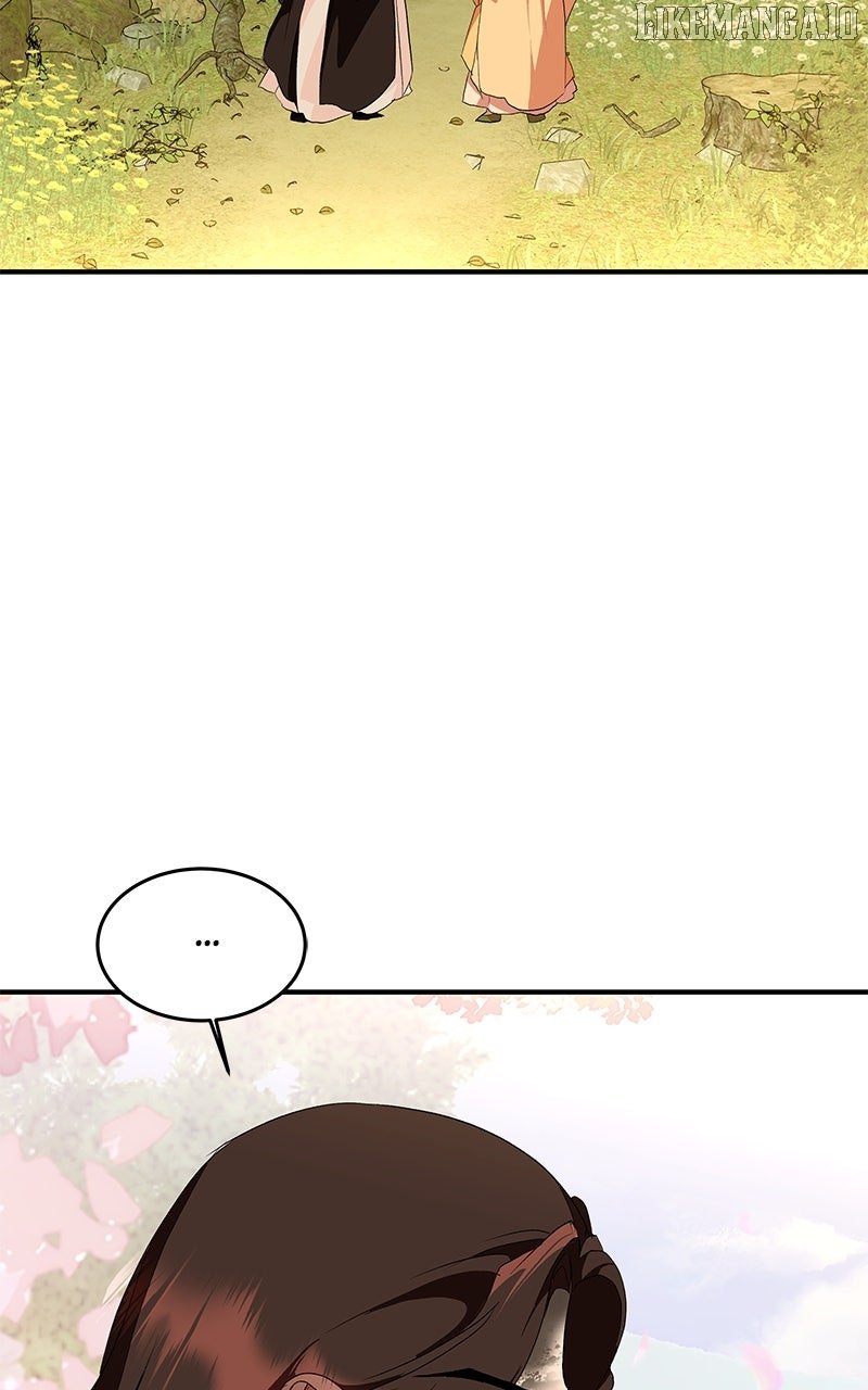 Goddess’s Way of Attacking Tigers Chapter 115 - Page 37