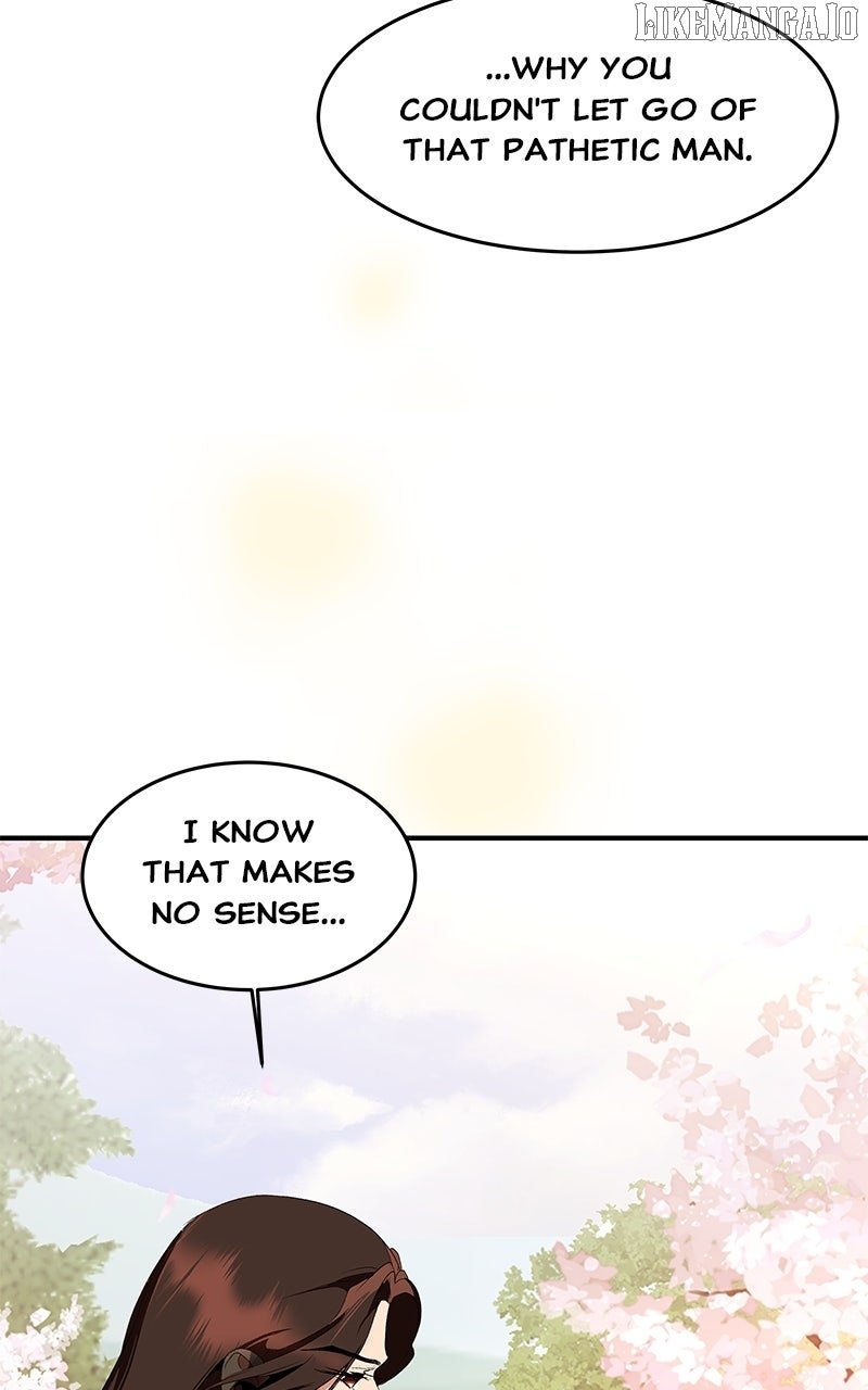 Goddess’s Way of Attacking Tigers Chapter 115 - Page 41