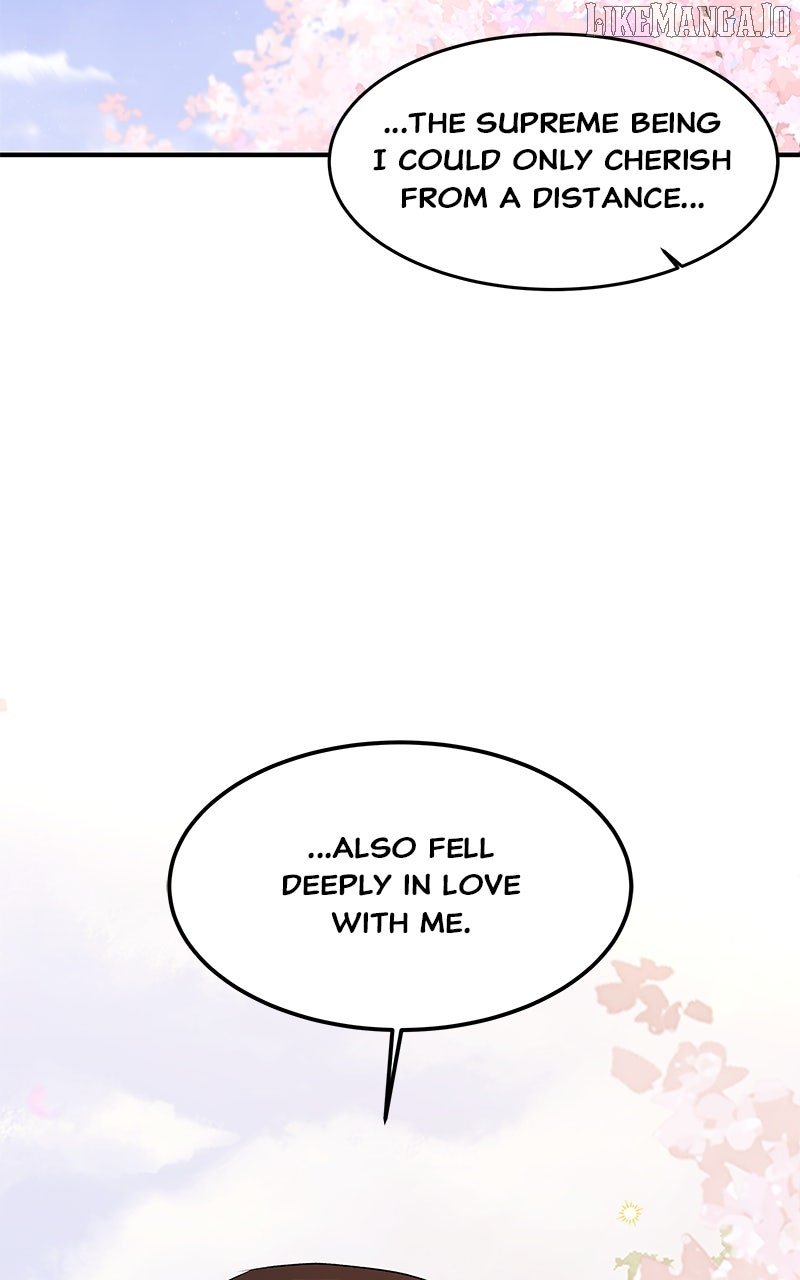 Goddess’s Way of Attacking Tigers Chapter 115 - Page 46