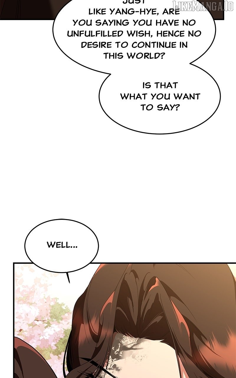Goddess’s Way of Attacking Tigers Chapter 115 - Page 52