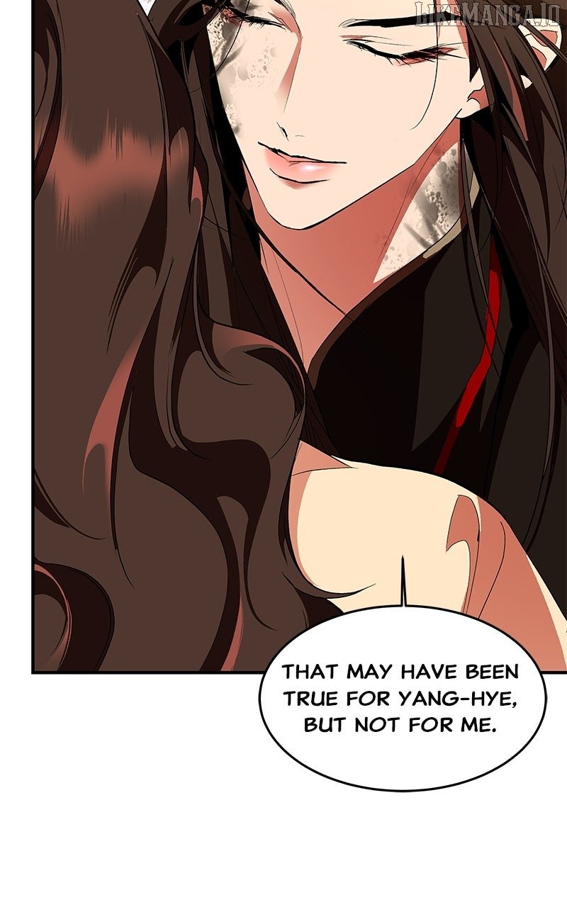 Goddess’s Way of Attacking Tigers Chapter 115 - Page 53