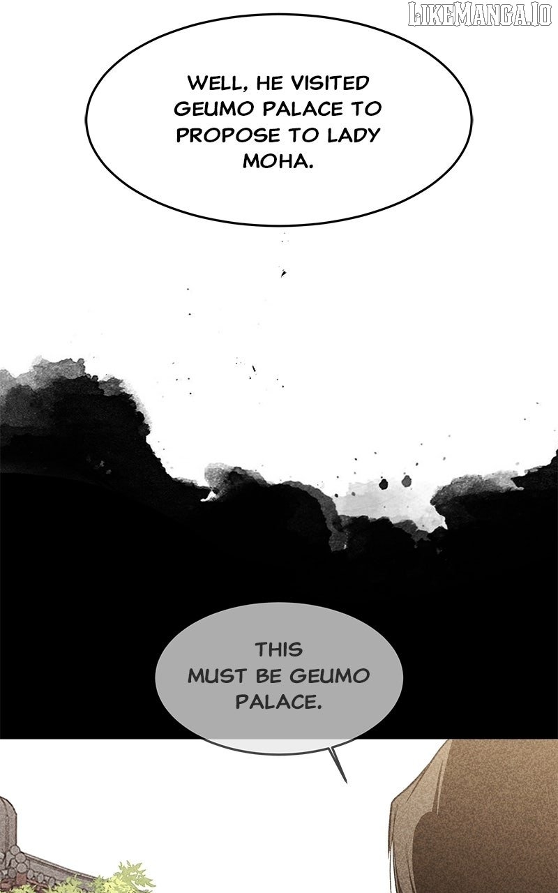 Goddess’s Way of Attacking Tigers Chapter 115 - Page 76