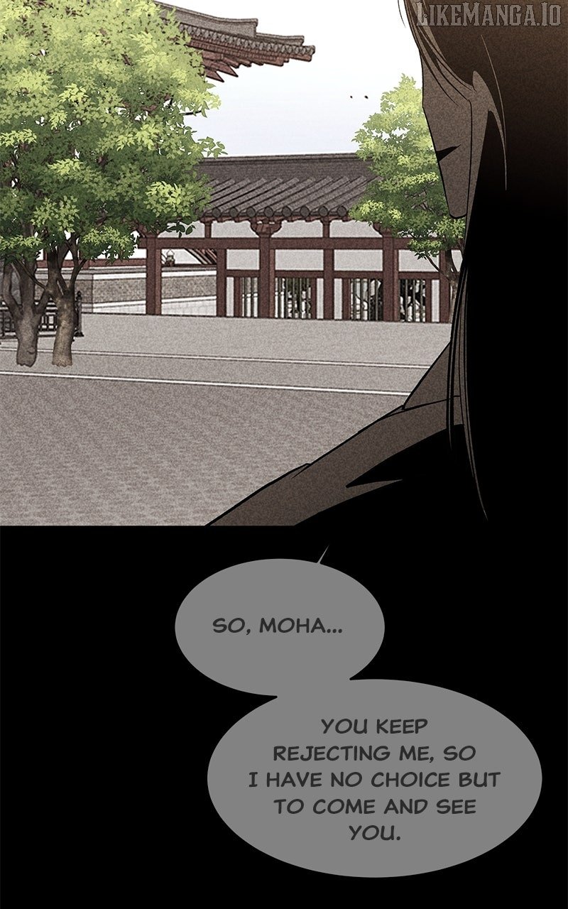 Goddess’s Way of Attacking Tigers Chapter 115 - Page 77