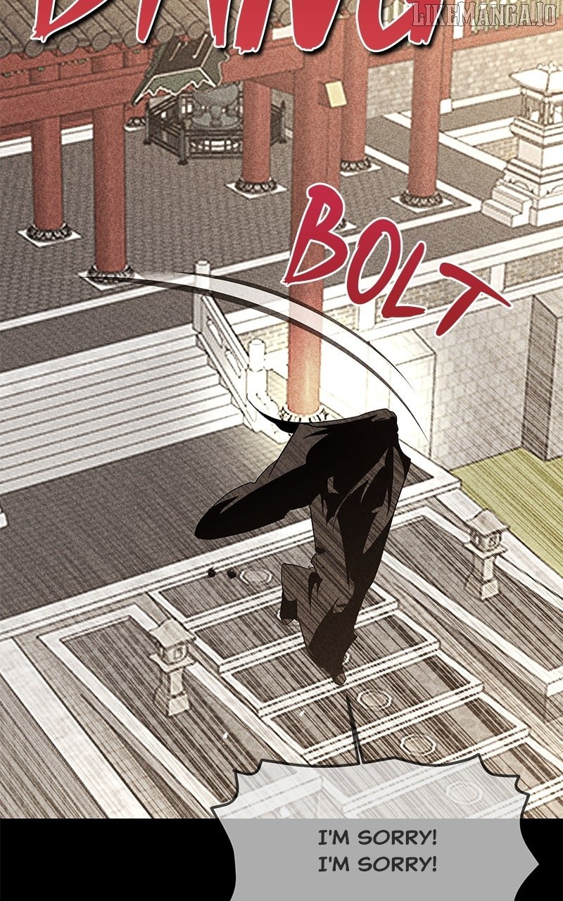 Goddess’s Way of Attacking Tigers Chapter 115 - Page 79