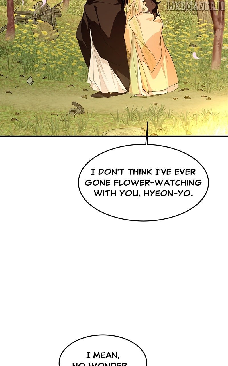Goddess’s Way of Attacking Tigers Chapter 115 - Page 9
