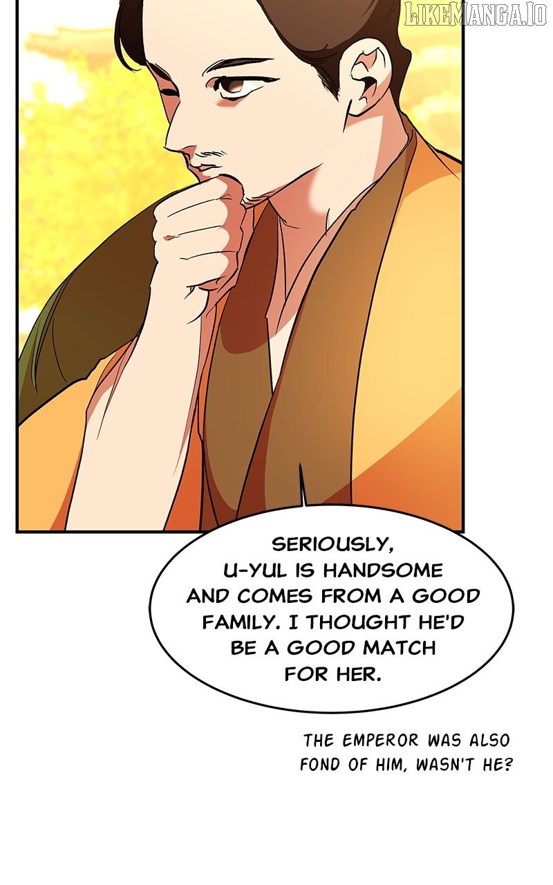 Goddess’s Way of Attacking Tigers Chapter 115 - Page 81