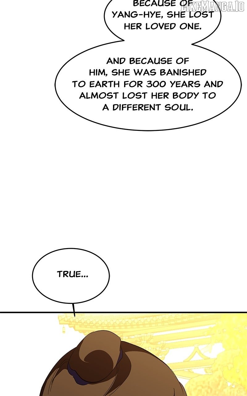 Goddess’s Way of Attacking Tigers Chapter 115 - Page 85
