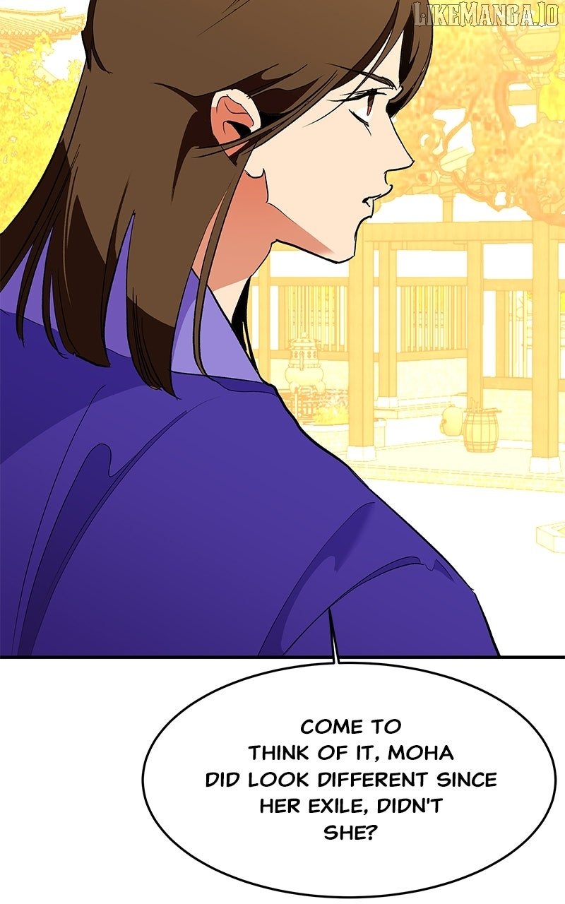 Goddess’s Way of Attacking Tigers Chapter 115 - Page 86