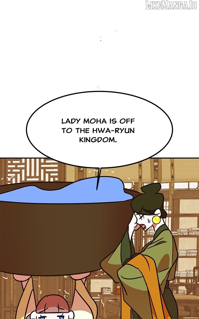 Goddess’s Way of Attacking Tigers Chapter 115 - Page 94