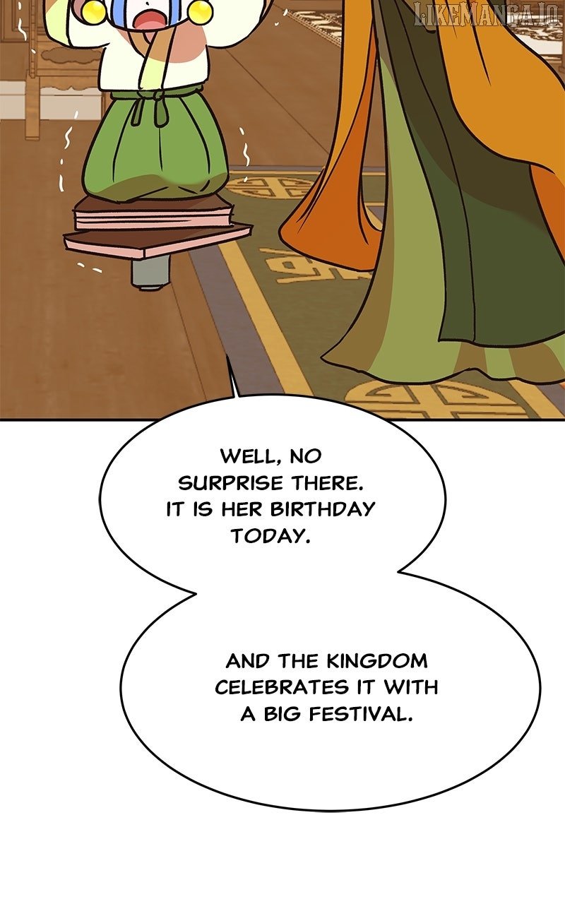 Goddess’s Way of Attacking Tigers Chapter 115 - Page 95