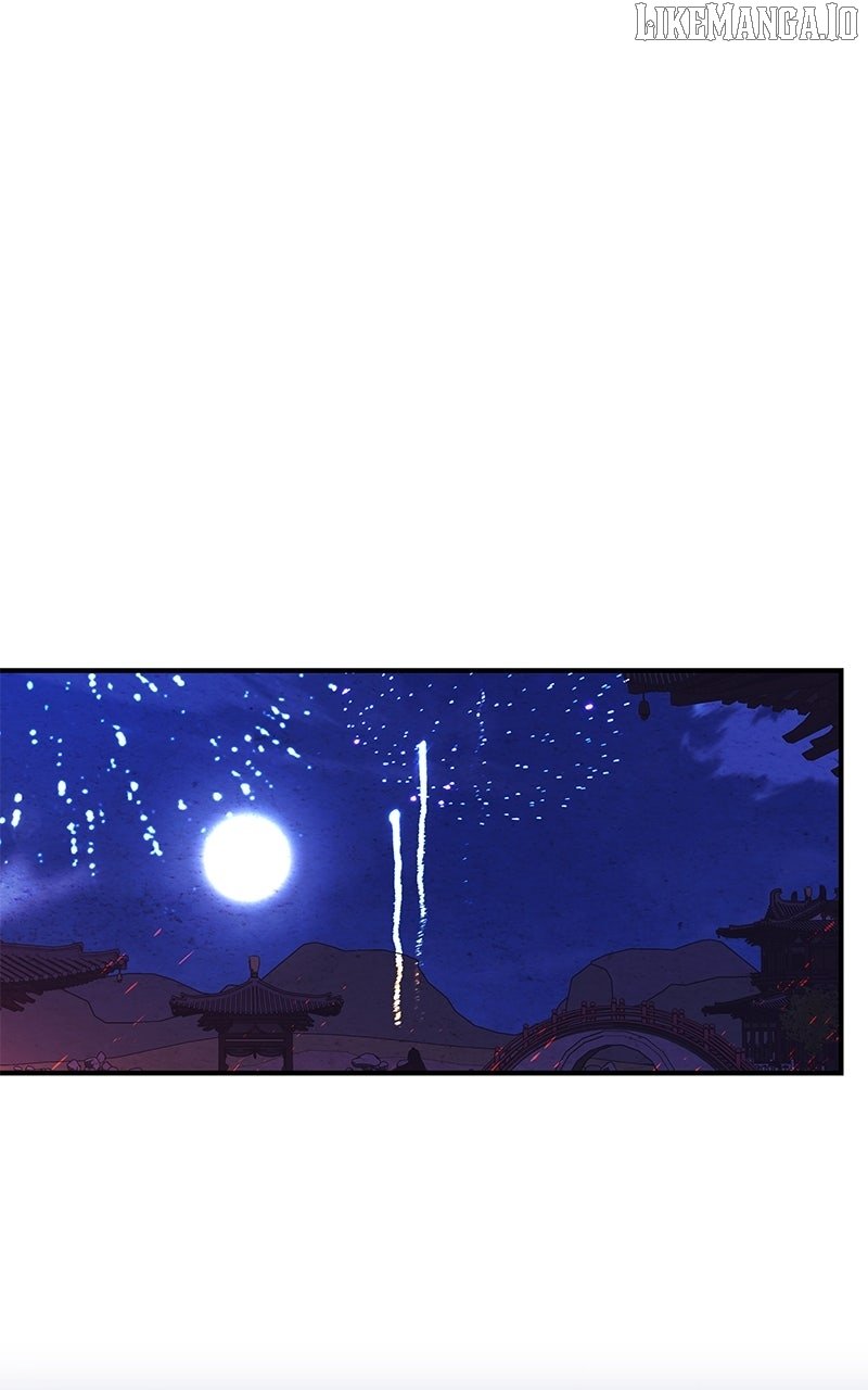 Goddess’s Way of Attacking Tigers Chapter 116 - Page 1