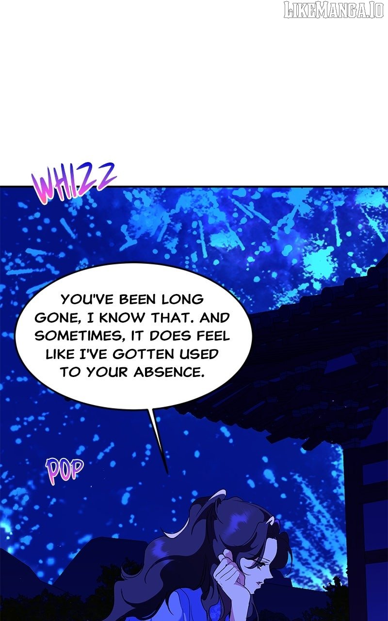 Goddess’s Way of Attacking Tigers Chapter 116 - Page 11