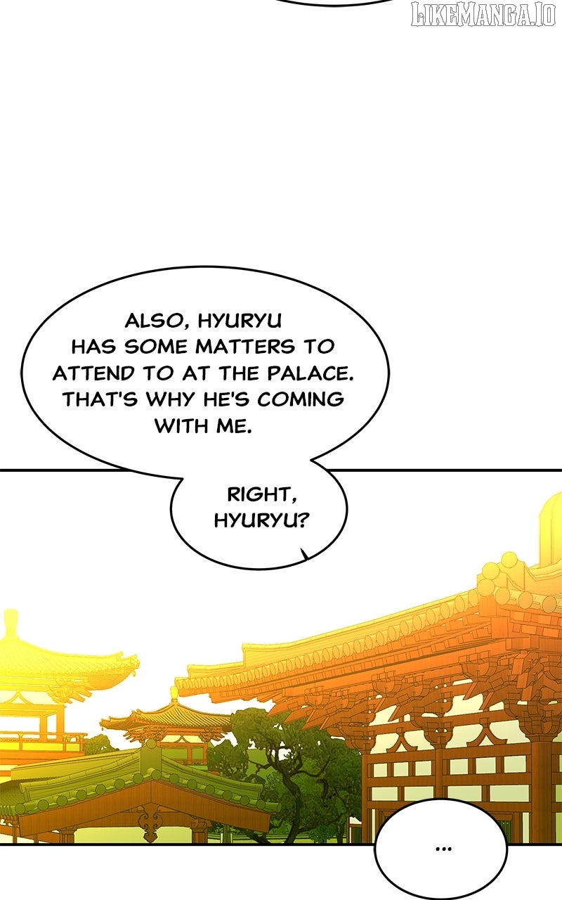 Goddess’s Way of Attacking Tigers Chapter 116 - Page 106