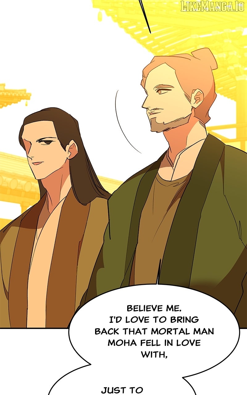 Goddess’s Way of Attacking Tigers Chapter 116 - Page 112