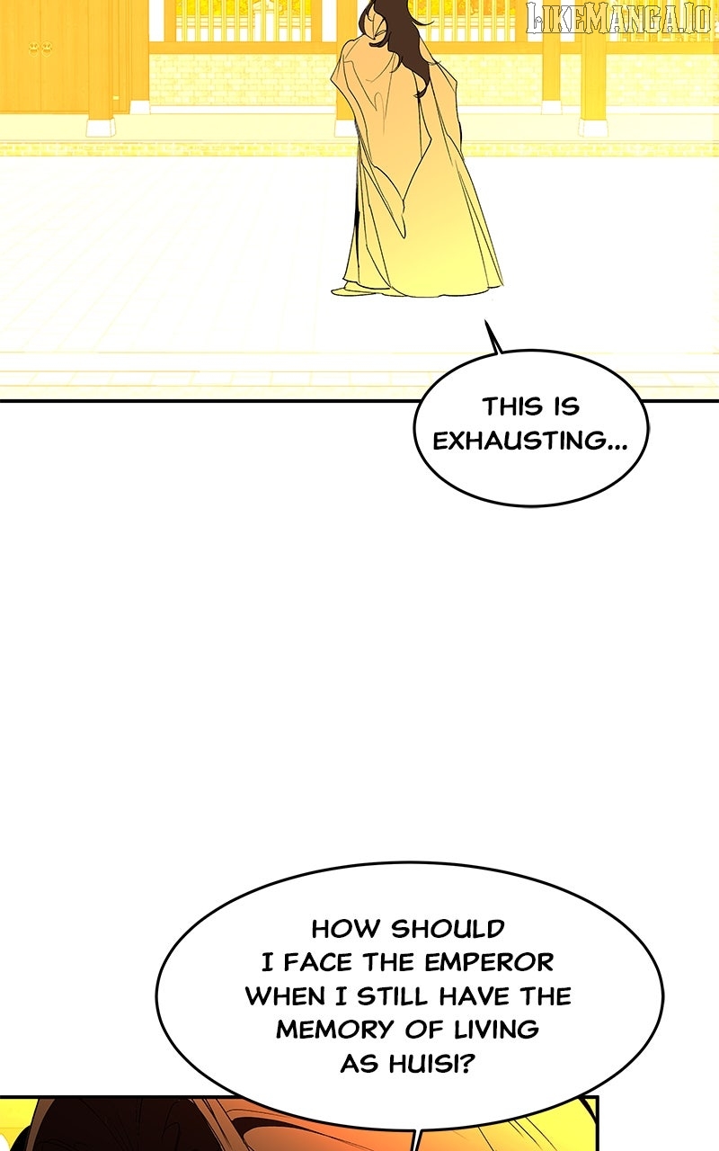 Goddess’s Way of Attacking Tigers Chapter 116 - Page 125