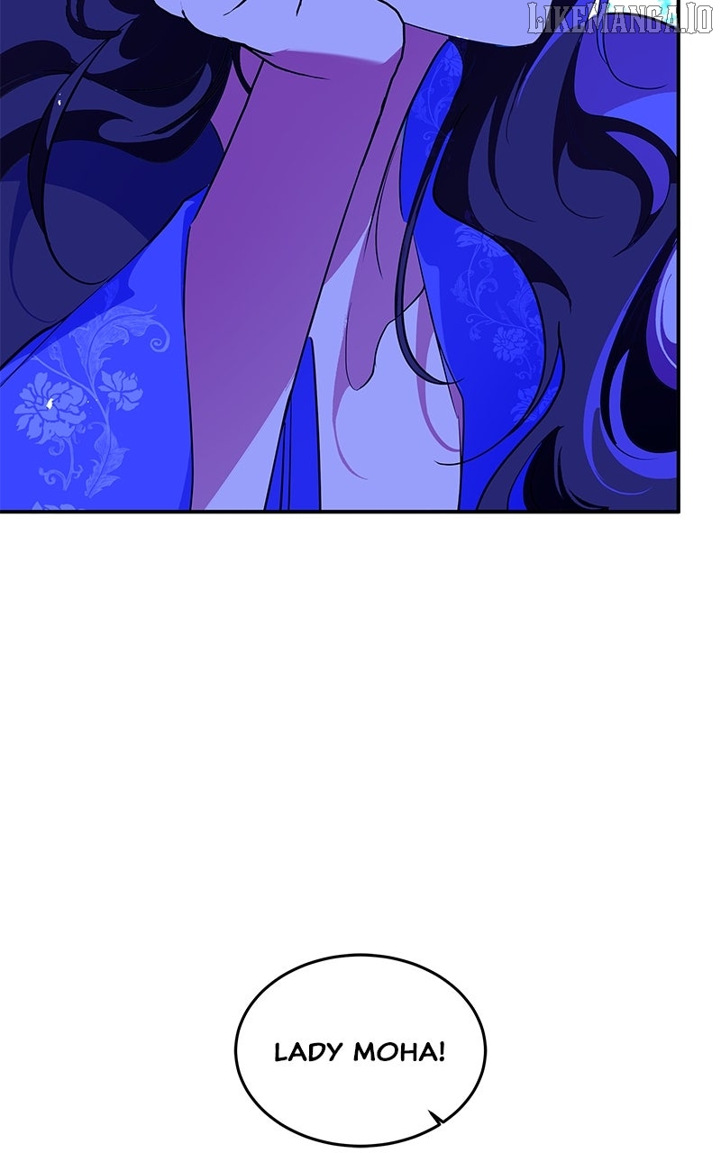 Goddess’s Way of Attacking Tigers Chapter 116 - Page 18