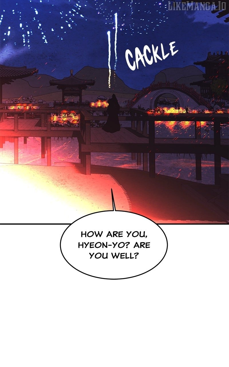 Goddess’s Way of Attacking Tigers Chapter 116 - Page 3