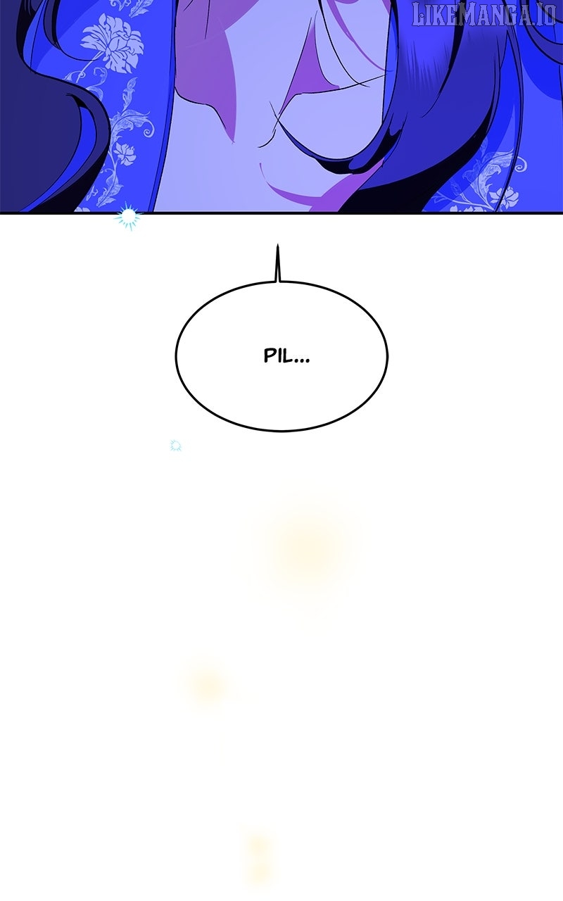 Goddess’s Way of Attacking Tigers Chapter 116 - Page 25