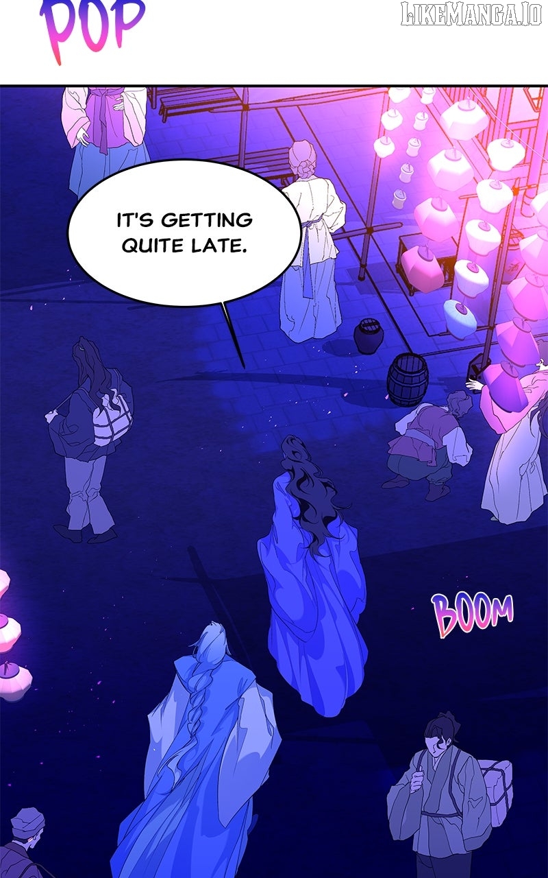 Goddess’s Way of Attacking Tigers Chapter 116 - Page 27