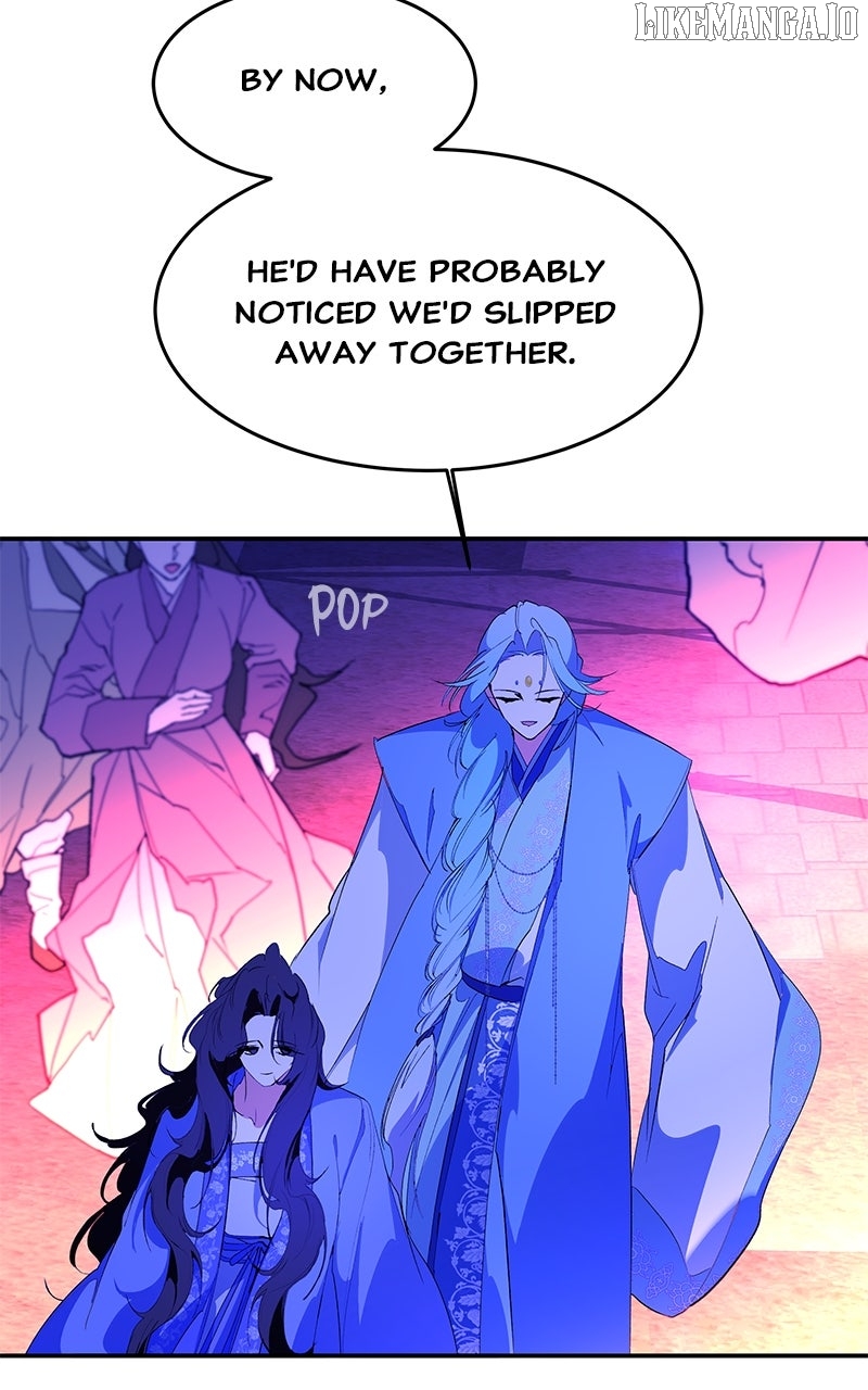 Goddess’s Way of Attacking Tigers Chapter 116 - Page 30