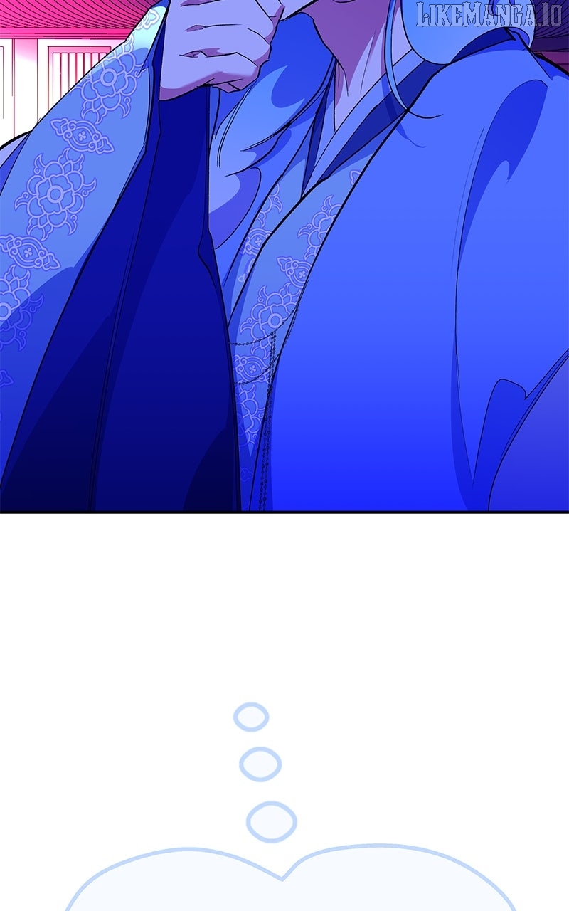 Goddess’s Way of Attacking Tigers Chapter 116 - Page 32
