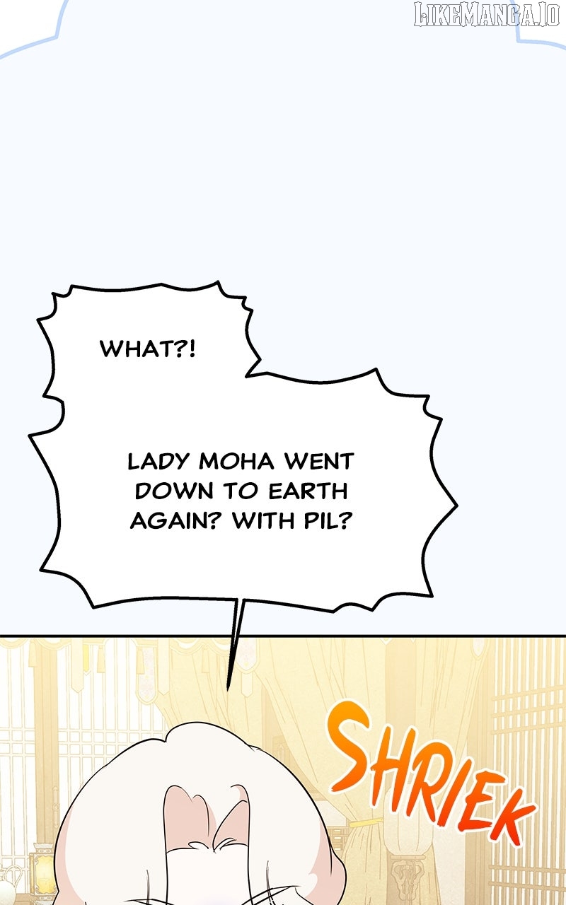 Goddess’s Way of Attacking Tigers Chapter 116 - Page 33