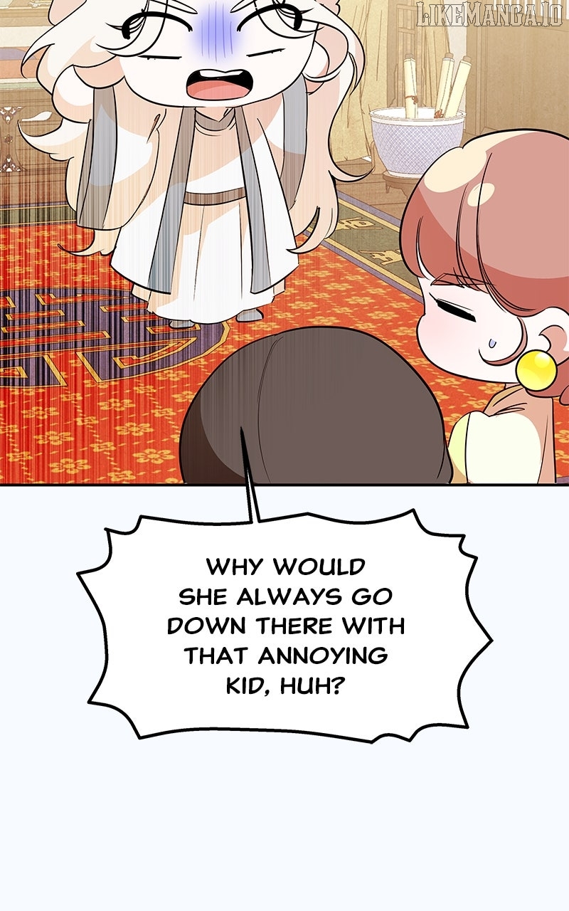 Goddess’s Way of Attacking Tigers Chapter 116 - Page 34
