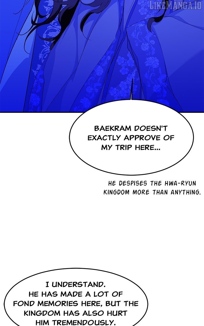 Goddess’s Way of Attacking Tigers Chapter 116 - Page 38