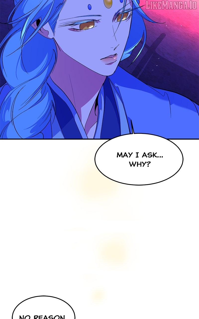 Goddess’s Way of Attacking Tigers Chapter 116 - Page 44
