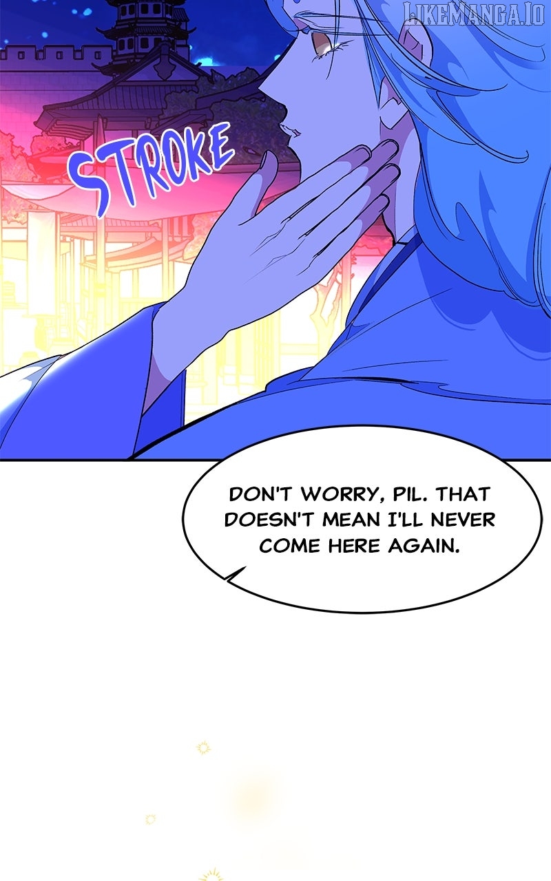 Goddess’s Way of Attacking Tigers Chapter 116 - Page 59