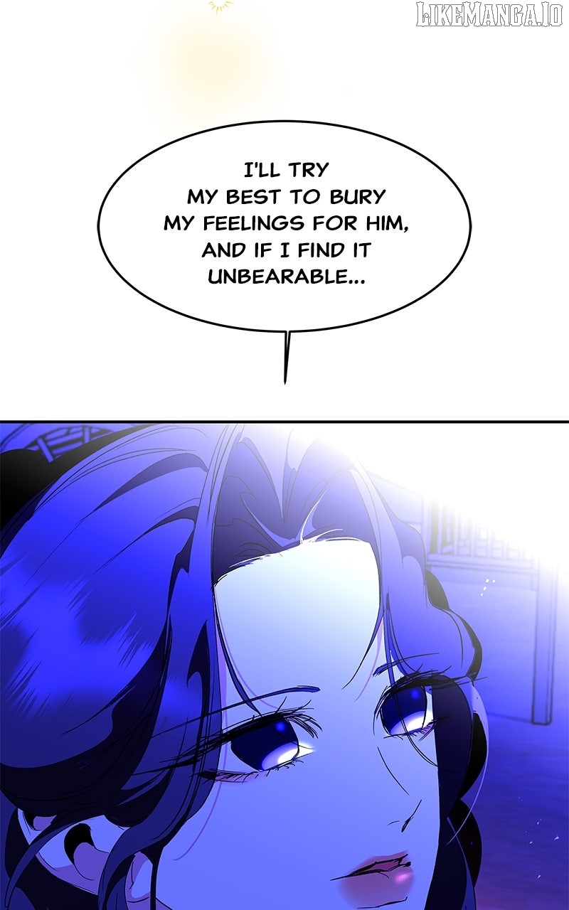 Goddess’s Way of Attacking Tigers Chapter 116 - Page 60