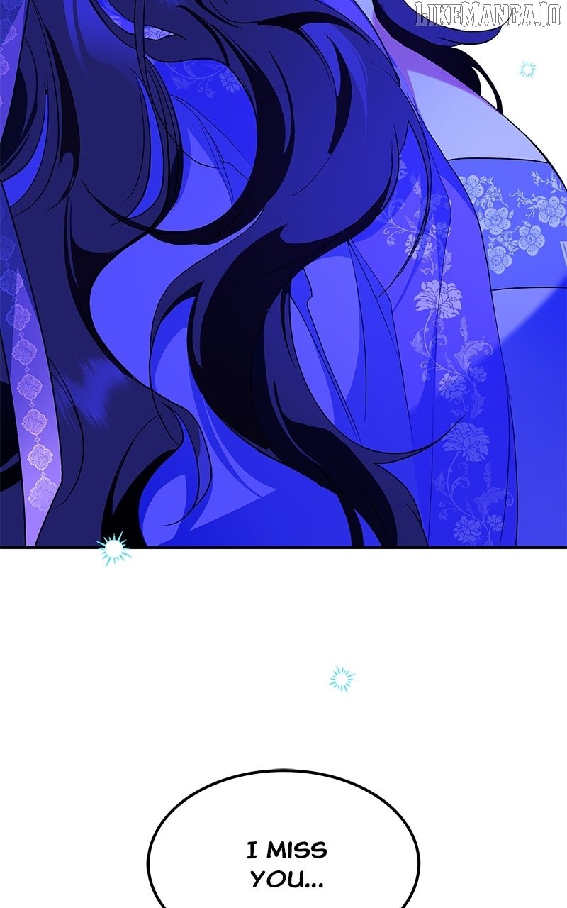Goddess’s Way of Attacking Tigers Chapter 116 - Page 7