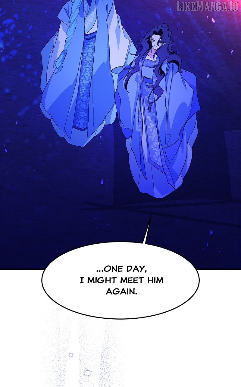 Goddess’s Way of Attacking Tigers Chapter 116 - Page 63