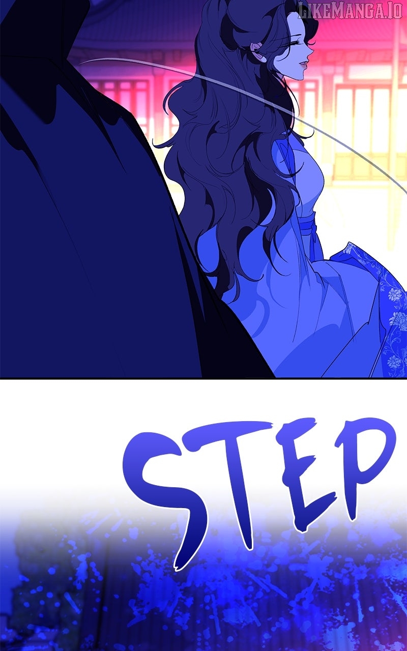 Goddess’s Way of Attacking Tigers Chapter 116 - Page 76