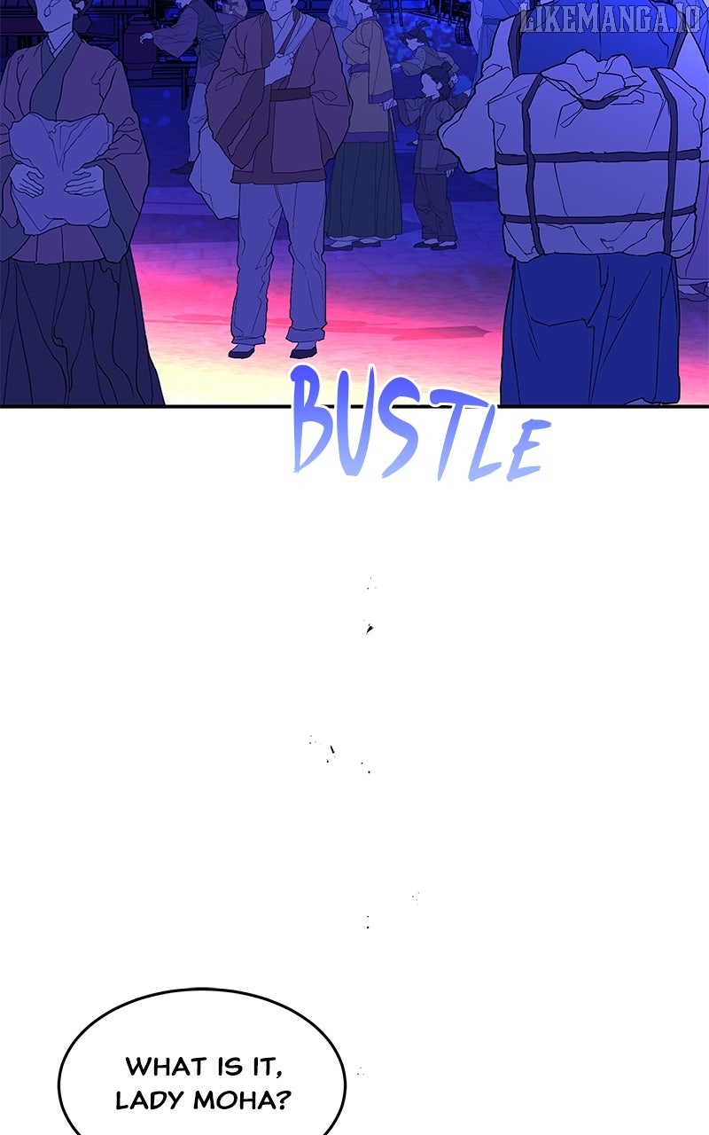 Goddess’s Way of Attacking Tigers Chapter 116 - Page 84