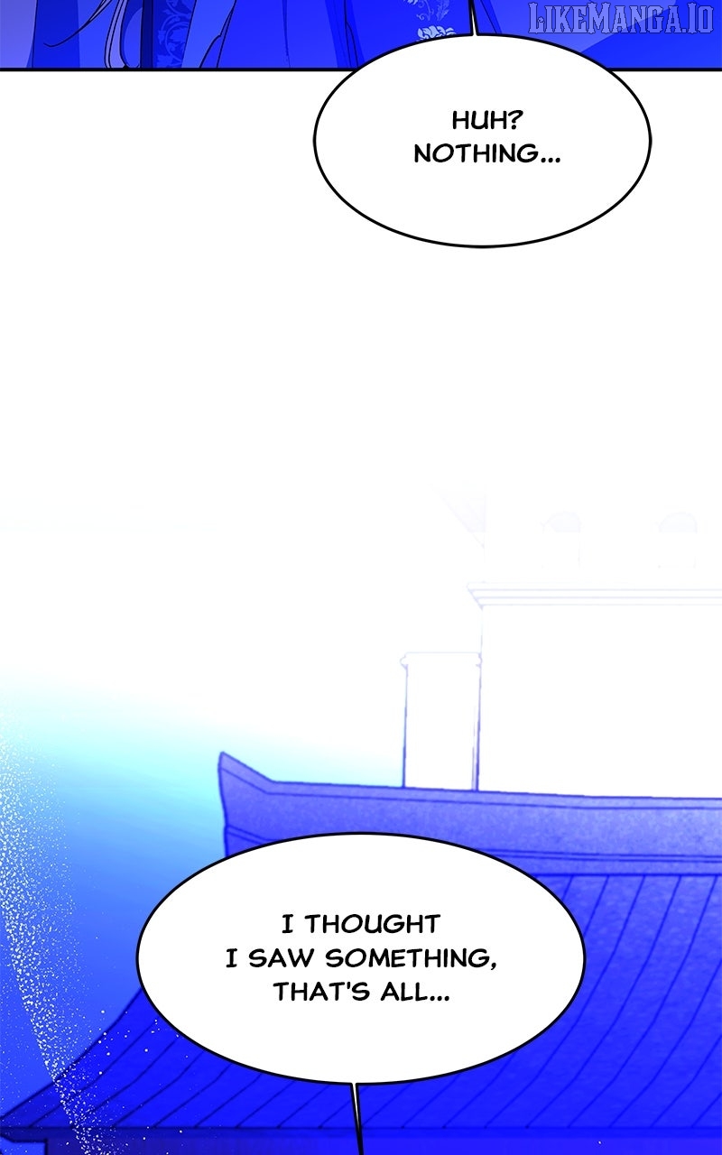 Goddess’s Way of Attacking Tigers Chapter 116 - Page 86