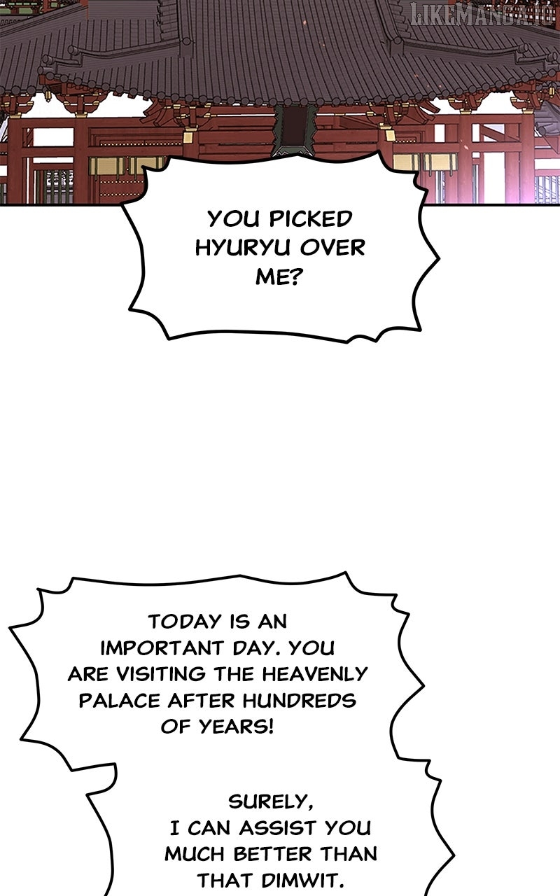 Goddess’s Way of Attacking Tigers Chapter 116 - Page 91