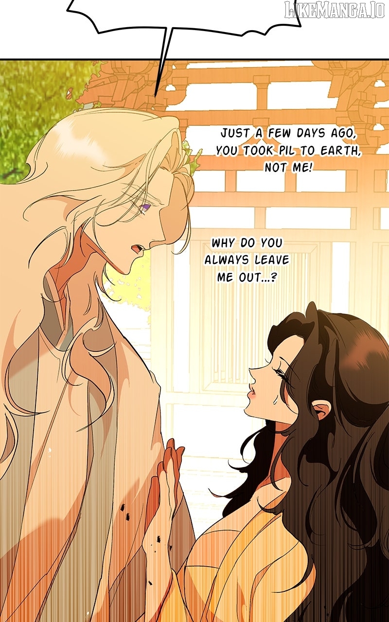 Goddess’s Way of Attacking Tigers Chapter 116 - Page 92