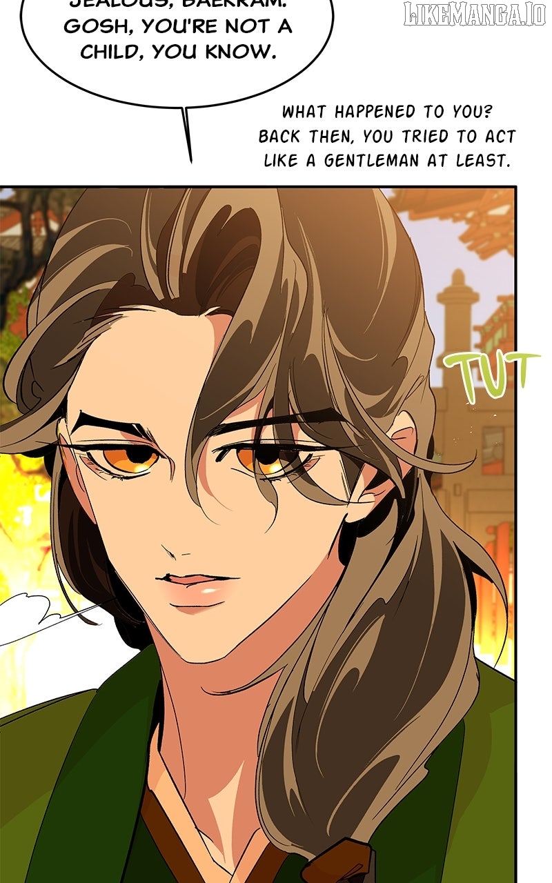 Goddess’s Way of Attacking Tigers Chapter 116 - Page 97