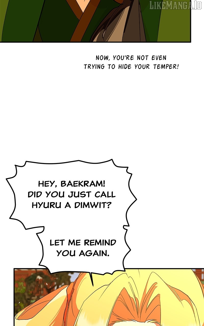 Goddess’s Way of Attacking Tigers Chapter 116 - Page 98