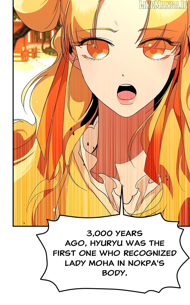 Goddess’s Way of Attacking Tigers Chapter 116 - Page 99