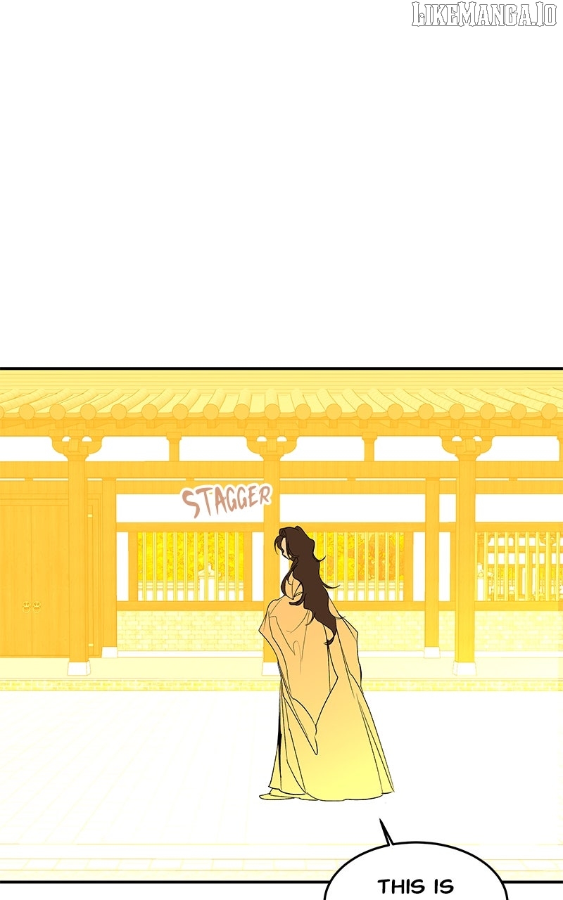 Goddess’s Way of Attacking Tigers Chapter 117 - Page 1